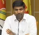 TDP Senior Leader Lavu SriKrishna Devarayulu Press Meet At Mangalagiri
