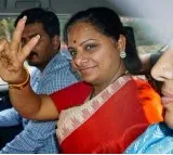 Kavitha Judicial remand extended