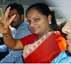 Kavitha Judicial remand extended