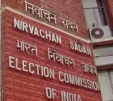 EC appoints new police officials