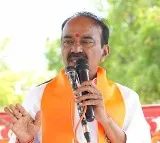 Etala Rajendar appeals people to vote bjp