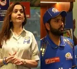 Nita Ambani gives important message to Rohit Sharma and Hardik Pandya