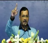 Kejriwal says acche din aane waale hain Modi ji jane waale hain
