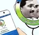 Arogyasree services will be suspended in AP from Wedness day