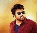 Chiranjeevi in Mohan Raja Movie