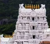 Good News to Devotees who went TTD