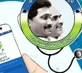 Arogyasree Network Hospitals Association president on pending bills