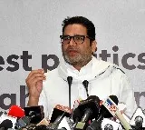 Prashant Kishor predicts YCP defeat in AP