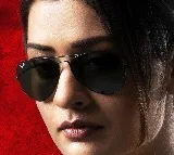 Rakshana Movie Update