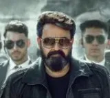 Mohanlal Movie Update