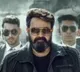 Mohanlal Movie Update