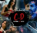 మే 24న రాబోతోన్న అదా శర్మ ‘C.D’ సెన్సార్ పూర్తి
