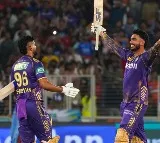 KKR registered the record for quickest chases in IPL playoffs
