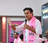 BRS Working President KTR Speech