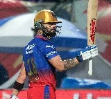 Serious Security Threat To Virat Kohli RCB Cancel Practice Session
