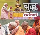 Our work highlights deep-rooted commitment to fulfil Lord Buddha’s ideals: PM Modi