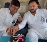 JD-U takes a jibe at Tejashwi Yadav over mid air cake-cutting in helicopter