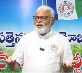 AP High Court dismisses minister Ambati Rambabu petition