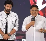 Allu Aravind praises Dil Raju in Love Me pre release event