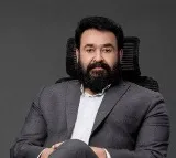 Malayalam actors' body polls: AMMA President Mohanlal not keen for second term?