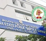 TGPSC group 1 prelims guidelines for candidates