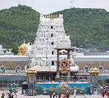 TTD cancels VIP Break Darshans till June 30
