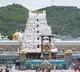 TTD cancels VIP Break Darshans till June 30