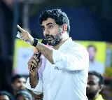 Nara Lokesh fires on Pinnelli brothers