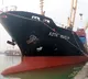 Rescuers take guard as Cyclone Remal gathers steam