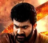 Kaliyugam Pattanamlo Review