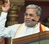 Karnataka CM Siddaramaiah Tells His LoveStory At a marriage unction in Mysuru