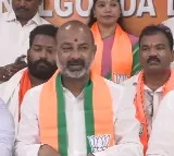 Bandi Sanjay satires on congress leaders