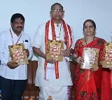 Puranapanda Ugram Veeram book launched on Vijayawada Kanaka Durga Temple