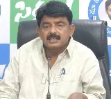 Perni Nani Press meet