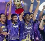 KKR vs SRH Final match making it the shortest playoff match in the history of IPL