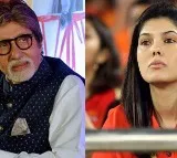 big b felt bad seeing kavya maran in tears