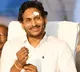 Accused in stone attack on CM Jagan bail petition verdict reserved