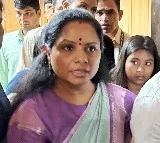 BRS MLC Kavitha Bail Petition Hearing Adjourned to Tuesday