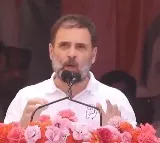 ED will ask Narendra Modi about Adani says rahul gandhi