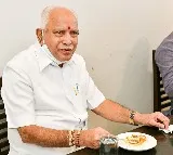 Woman that made allegations on Yediyurappa has been died