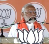 Jharkhand is home to beautiful mountains but now making news for mounds of notes: PM Modi