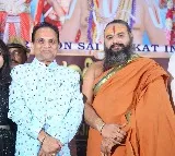 ఘనంగా 'జయహో రామానుజ' సినిమా ట్రైలర్ లాంఛ్