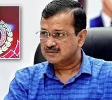 Very Serious Problem Arvind Kejriwal On Losing 7 Kg Weight In A Month