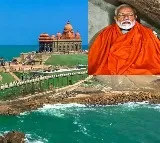 PM Modi will meditate in Kanyakumari from May 30 to June 1