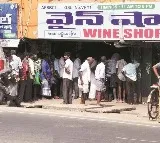 Wine shop will be closed for 3 days in Andrapradesh