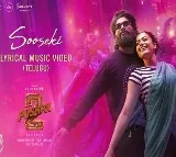 Pushpa 2 Second Song Released