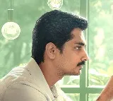 Bharateeyudu 2 Song released