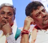 Black magic being performed through Aghoris against CM & me: Shivakumar