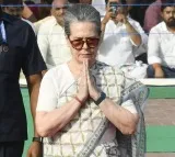 Sonia Gandhi to attend Telangana Formation Day celebrations