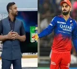 Ambati Rayudu wife and children face death threats from Virat Kohli fans